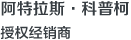 探究传统空压站高能耗背后真正的原因